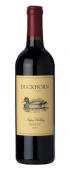 0 Duckhorn - Merlot Napa Valley (1.5L)