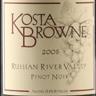 0 Kosta Browne - Pinot Noir Russian River Valley