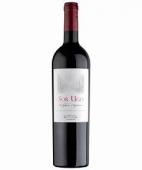 0 Aia Vecchia - Bolgheri Superiore Sor Ugo