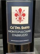0 Ca' Del Sarto - Ca Del Sarto Montepulciano