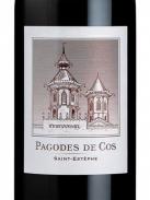 0 Cos d'Estournal - Les Pagodes De Cos Bordeaux