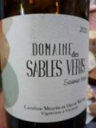 0 Domaine des Sables Verts - Sables Vert Blanc