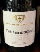 0 L'ARNESQUE - CHATEAUNUEF DU PAPE