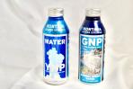 0 Montana Silver Springs - MT Spring Water
