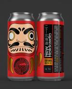 0 New Hokkaido Brewing Co - Daruma IPA (44)