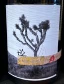 0 Orin Swift Cellars - Eight Years in the Desert