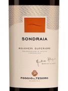 0 Poggio Al Tessoro - Sondraia IGT