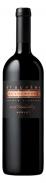 0 St. Supry - Rutherford Limited Edition Napa Valley