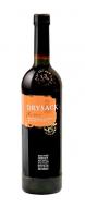 Williams and Humbret - Dry Sack Sherry Medium Dry (750ml)