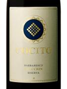 Cocito - Barbaresco Baluchin (750)