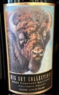 NATALIE'S ESTATES - BIG SKY CAB (750)