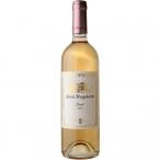 Santa Margherita - Rose (750)