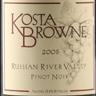 Kosta Browne - Pinot Noir Russian River Valley (750ml) (750ml)