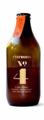 Curious Elixer - #4 (12oz bottles) (12oz bottles)