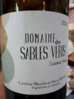 Domaine des Sables Verts - Sables Vert Blanc (750ml) (750ml)