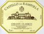 0 Castello dei Rampolla - Chianti Classico