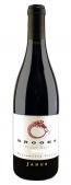 0 Brooks Winery - Janus Pinot Noir (1.5L)